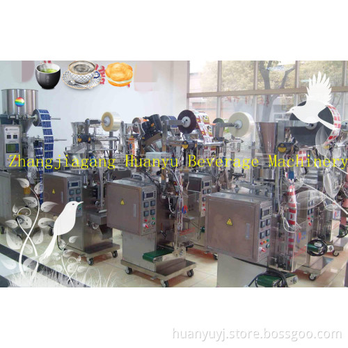 Granule Packing Machine (SJIII-K300)